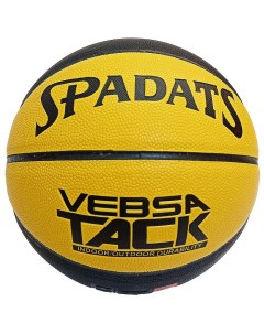 Мяч баскетбольный ПУ 7 желтый черный Spadats