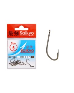 Крючки для рыбалки KH 11004 Crystal BR BR 20 2 6 Saikyo