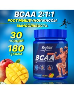 BCAA 2 1 1 порошок 180г со вкусом манго Bio-prime
