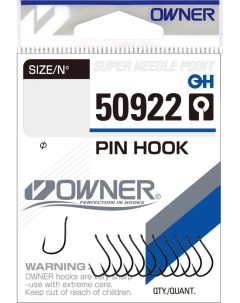 Крючки 50922 06 8шт Pin Hook Owner