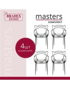 Стулья для кухни HOME Masters 4 шт прозрачный серый Bradex