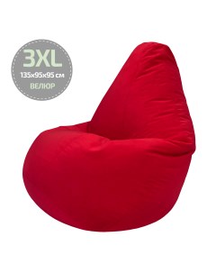 Кресло мешок Велюр Красный 3XL 135x90 Папа пуф