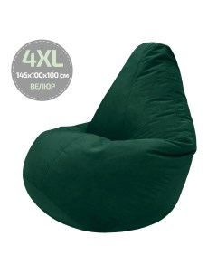 Кресло мешок Велюр Зеленый 4XL 145x100 Папа пуф
