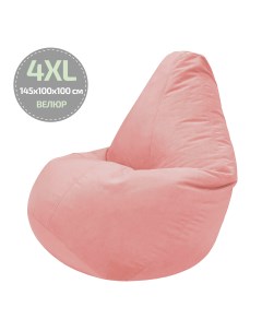 Кресло мешок Велюр Розовый 4XL 145x100 Папа пуф