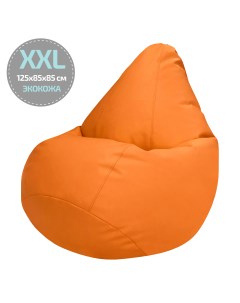 Кресло мешок Экокожа Оранжевый XXL 125x85 Папа пуф