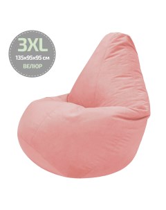 Кресло мешок Велюр Розовый 3XL 135x90 Папа пуф