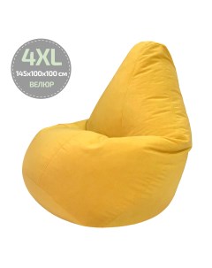 Кресло мешок Велюр Желтый 4XL 145x100 Папа пуф