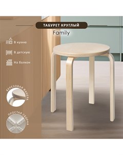 Табурет Family круглый без покрытия Мебелик