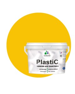 Краска PlastiC для пластика ПВХ для сайдинга масло тмина 10 кг Malare