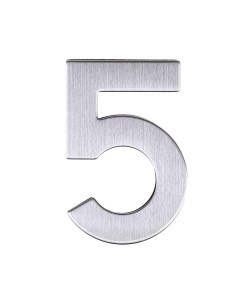 Цифра 5 для дверей серебро Nobrand