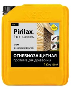 Pirilax LUX 12кг антисептик для древесины в экстремально влажных условиях до 25 лет Нпо норт