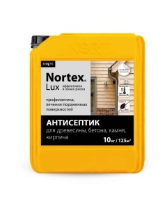 Nortex LUX 10кг Нортекс Люкс антисептик для дерева бетона строительный антисептик Нпо норт