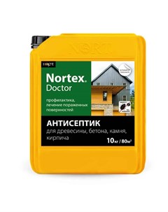 Nortex Doctor 10кг Нортекс Доктор антисептик для дерева бетона строительный антисептик Нпо норт