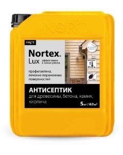 Nortex LUX 5кг Нортекс Люкс антисептик для дерева бетона строительный антисептик Нпо норт