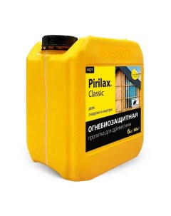 Pirilax Classic 6кг огнезащита антисептик для древесины в нормальных условиях до 20 лет Нпо норт