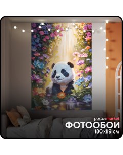 Фотообои бумажные WM 515 Милая панда 119х180 см Postermarket