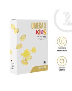 Омега 3 Omega 3 Kids для детей 30 капсул Maxler