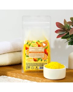 Соль для ванны 500 г аромат тропических фруктов Кладовая красоты