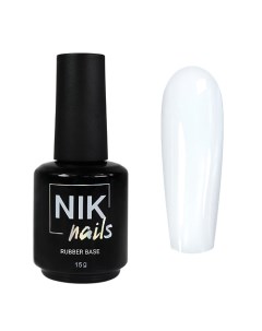 Камуфлирующая база для ногтей Rubber Base Milk Nik nails