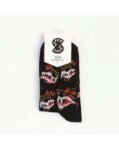 Носки Hellhound Super socks