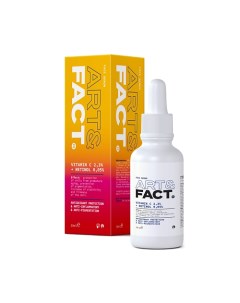 Антиоксидантная сыворотка для лица с витамином С и ретинолом 30 0 Art&fact