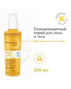 Солнцезащитный спрей Photoderm SPF 50 для сухой и нормальной кожи 200 0 Bioderma