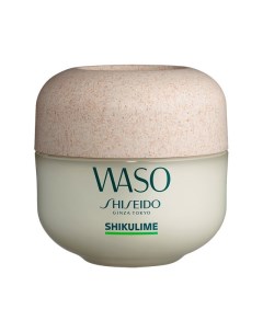 Мегаувлажняющий крем WASO Shikulime 50ml Shiseido