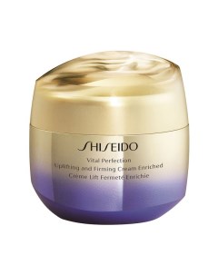 Питательный лифтинг крем повышающий упругость кожи 75ml Shiseido