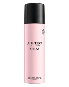 Парфюмированный дезодорант Ginza 100ml Shiseido