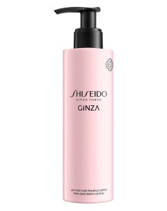 Парфюмированный лосьон для тела Ginza 200ml Shiseido