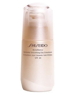 Дневная эмульсия для лица разглаживающая морщины 75ml Shiseido