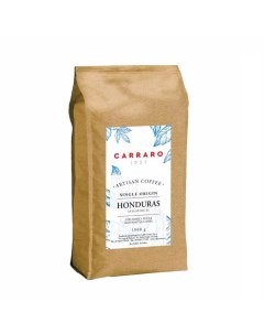 Кофе в зернах 1927 Honduras 1 кг Carraro