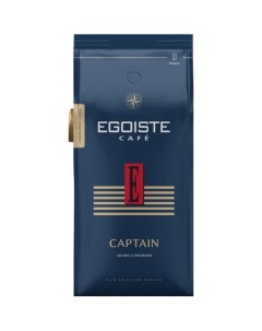Кофе в зернах Captain 250 г Egoiste