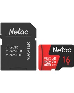 Карта памяти MicroSD card P500 Extreme Pro 16GB retail version w SD adapter Netac
