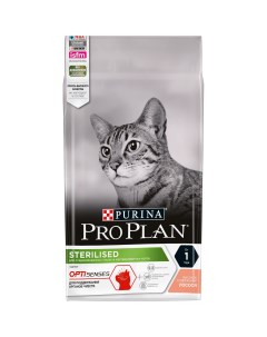 Pro Plan Sterilised для стерилизованных кошек для поддержания органов чувств Лосось 1 5 кг Purina pro plan