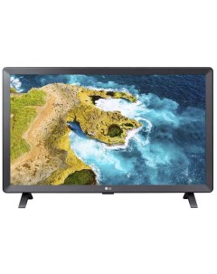 Телевизор 24 24TQ520S PZ Full HD 1366x768 Smart TV серый Lg
