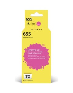 Картридж для HP Ink Advantage 3525 4615 5525 6525 T2