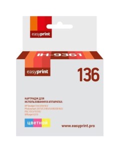 Картридж для HP Deskjet 5443 D4163 Photosmart C3183 C4183 D5163 Easyprint