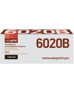 Тонер картридж для Xerox Phaser 6020 6022 WorkCentre 6025 6027 Easyprint