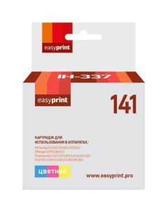Картридж для HP Deskjet D4263 D5360 Officejet J5783 J6413 Easyprint