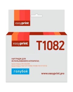 Картридж для Epson Stylus C91 CX4300 TX106 TX117 Easyprint