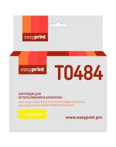 Картридж для Epson Stylus Photo R200 300 RX500 600 Easyprint
