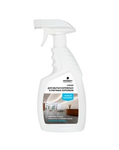 Средство чистящее Universal Delicate для мытья натяжных и реечных потолков спрей 750мл Prosept