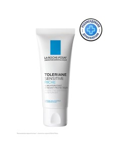 Toleriane Sensitive Riche Увлажняющий питательный крем для лица для сухой чувствительной кожи с преб La roche-posay