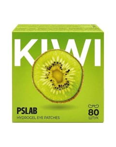 Патчи для моментального увлажнения с экстрактом киви Hydrogel Eye Patches Kiwi Ps.lab
