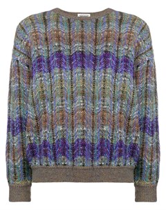 Missoni pre owned свитер с зигзагообразным узором Missoni pre-owned