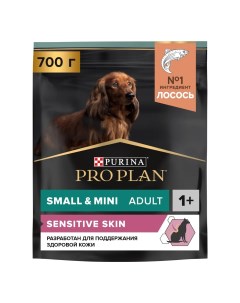Sensitive Skin Adult Сухой корм для взрослых собак мелких и карликовых пород с чувствительной кожей  Pro plan