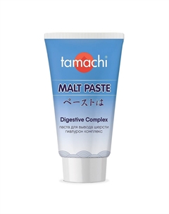 Мальт-паста для вывода шерсти для кошек 30мл Tamachi