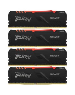 Оперативная память Fury Beast KF436C17BBAK4 32 DDR4 4x 8ГБ 3600МГц DIMM Ret Kingston