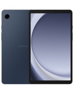 Планшет Galaxy Tab A9 SM X115 8 7 4GB 64GB 3G LTE Android 13 темно синий Samsung